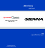 2008 Toyota Sienna Reference Owners Guide page 1