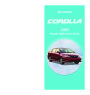 2005 Toyota Corolla Quick Reference Manual page 1