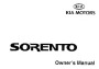 2003 Kia Sorento Owners Manual page 1