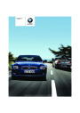 2010 BMW 6-Series 650i Owners Manual page 1