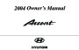 2004 Hyundai Accent Owners Manual page 1