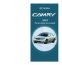 2005 Toyota Camry Reference Owners Guide page 1