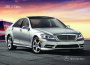 2011 Mercedes-Benz S-Class S400 Hybrid S550 S600 S63 AMG S65 AMG W221 Catalog US page 1