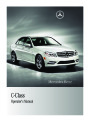 2011 Mercedes-Benz C250 C300 C350 4MATIC C63 AMG W204 Owners Manual page 1
