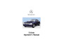 2000 Mercedes-Benz S430 S500 S600 S55 AMG W220 Owners Manual page 1