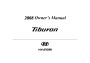 2008 Hyundai Tiburon Owners Manual page 1