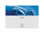 2005 Mercedes-Benz S430 4MATIC S500 4MATIC S55 AMG S600 Owners Manual page 1