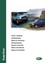 2000 Land Rover Range Rover Export Handbook Manual page 1