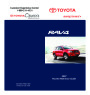 2007 Toyota RAV 4 Reference Owners Guide page 1