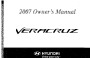 2007 Hyundai Veracruz Owners Manual page 1