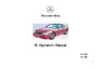 1998 Mercedes-Benz SL500 SL600 R129 Owners Manual page 1