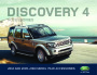 2005-2009 Land Rover Discovery 4 Accessories Catalog Brochure page 1