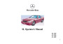 1995 Mercedes-Benz SL320 SL500 SL600 R129 Owners Manual page 1