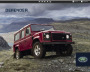 2013 Land Rover Defender Catalog Brochure page 1