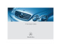 2004 Mercedes-Benz CL500 CL600 CL55 AMG Owners Manual page 1