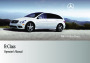 2009 Mercedes-Benz R350 R350 BlueTEC V251 Owners Manual page 1