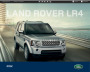2012 Land Rover LR4 Catalog Brochure page 1
