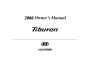 2006 Hyundai Tiburon Owners Manual page 1