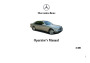 1998 Mercedes-Benz S600 W140 Owners Manual page 1
