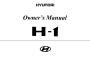 2003 Hyundai H 1 Grand Starex Owners Manual page 1