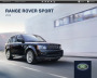 2013 Land Rover Range Rover Sport Catalog Brochure page 1