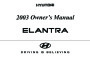 2003 Hyundai Elantra Owners Manual page 1