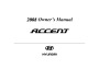 2008 Hyundai Accent Owners Manual page 1