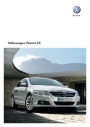 2009 Volkswagen Passat CC VW Catalog page 1