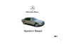 1995 Mercedes-Benz S600 W140 Owners Manual page 1