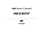 2006 Hyundai Accent Owners Manual page 1