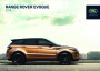 2014 Land Rover Evoque Catalog Brochure page 1