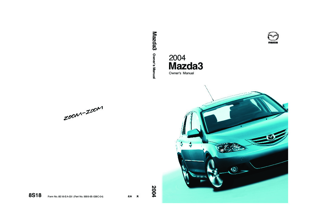 Mazda 6 2004 User Manual Pdf