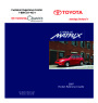 2007 Toyota Matrix Quick Reference Owners Guide page 1