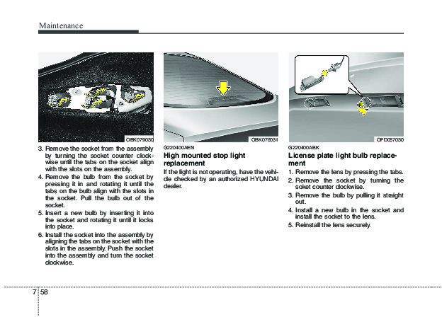 2011 Hyundai Genesis Service Manual Download