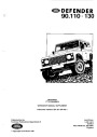 1999 Land Rover Defender 90, 110, 130 Workshop Manual page 1