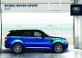 2014 Land Rover Range Rover SVR Catalog Brochure page 1