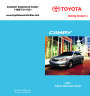 2006 Toyota Camry Reference Owners Guide page 1