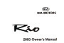 2003 Kia Rio Owners Manual page 1