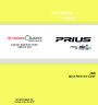 2008 Toyota Prius Reference Owners Guide page 1