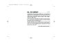 2010 Kia Sorento Owners Manual page 1